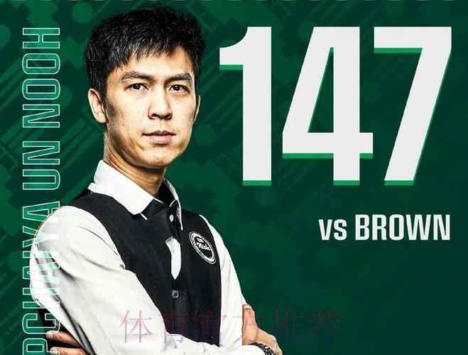 塔帅:战胜皇马能让我们更有吸引力 我们枪手很强大 塔帅:战胜皇马能让我们更有吸引力 我们枪手很强大