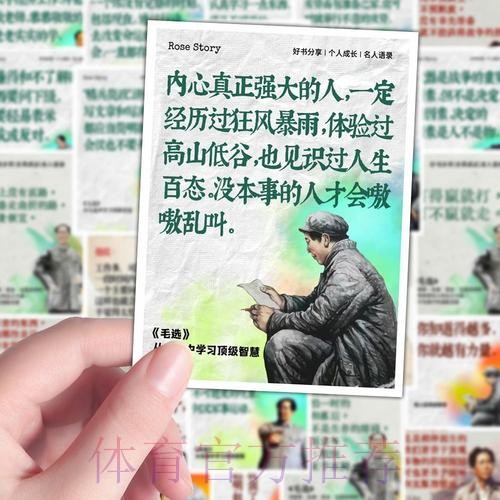 蒙克谈失利：我们的能量匹配不上开拓者，他们还是背靠背